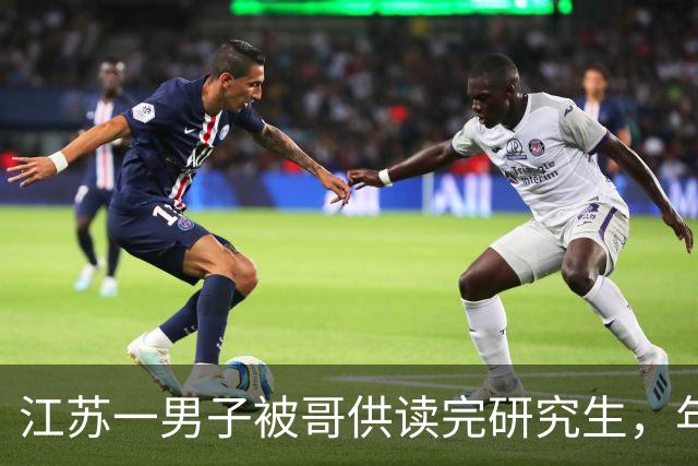 江苏一男子被哥供读完研究生，年薪260万，侄子查出先天性心脏病